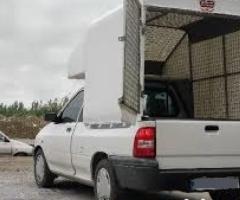 وانتبار ساری تهران اسنپی 09118994954